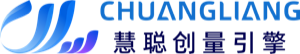 慧聪创量引擎